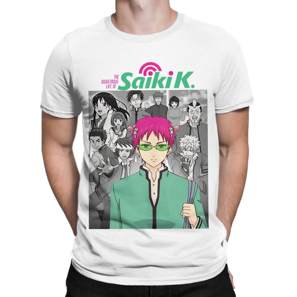 Saiki K Life Funny 100 Cotton Tshirt Saiki Tops Tees For Unisex