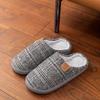 1 Pair Unisex Plaid Slippers, Casual Round Toe Indoor House Shoes, Soft Fabric Lining and Sole, All Season Comfort Footwear for Home and Office