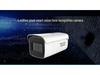 Hikvision 4MP POE Smart Zoom Face Capture Camera