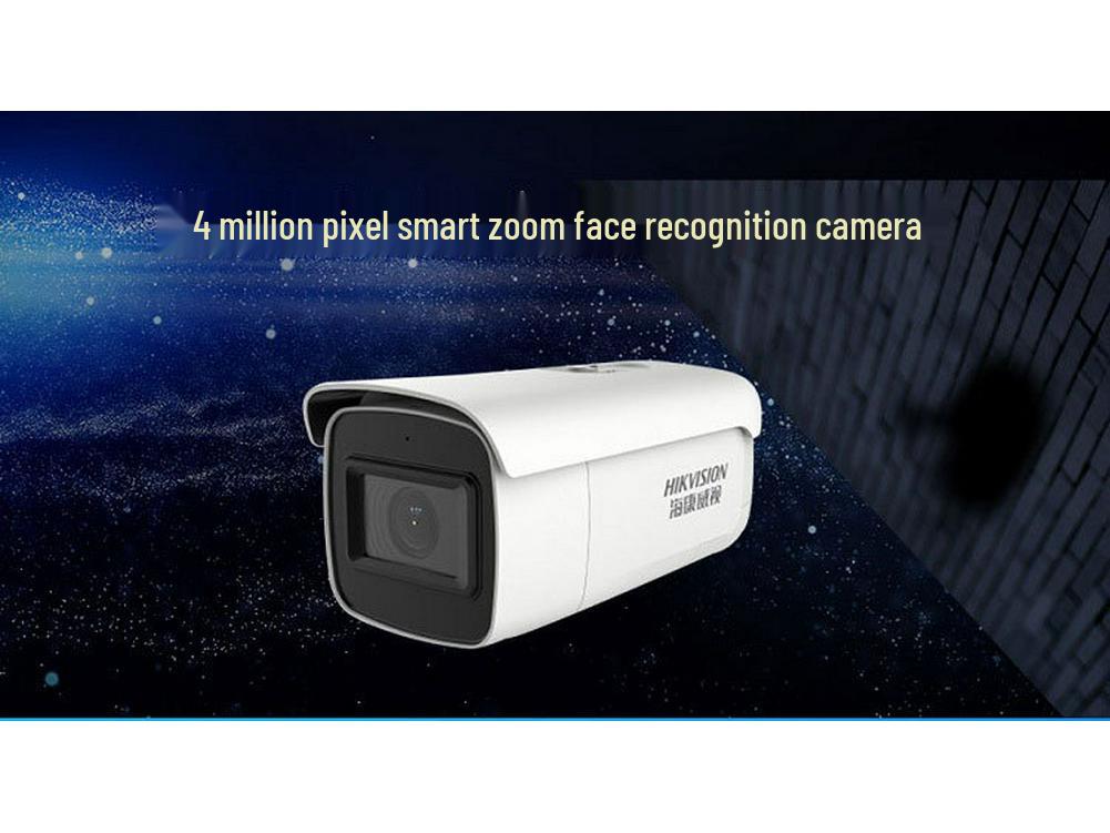 Hikvision 4MP POE Smart Zoom Face Capture Camera
