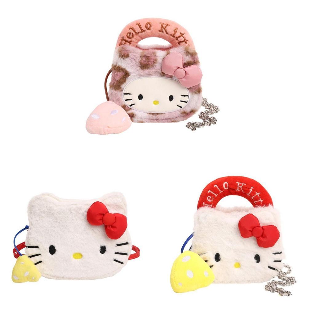 Zaino Peluche Hello Kitty Per Bambine e Ragazze Con Ampio Spazio e Spallacci Comodi
