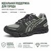 Asics Gel Kayano 12.1 Olive Green Black Unisex Sneakers 1203B108-020