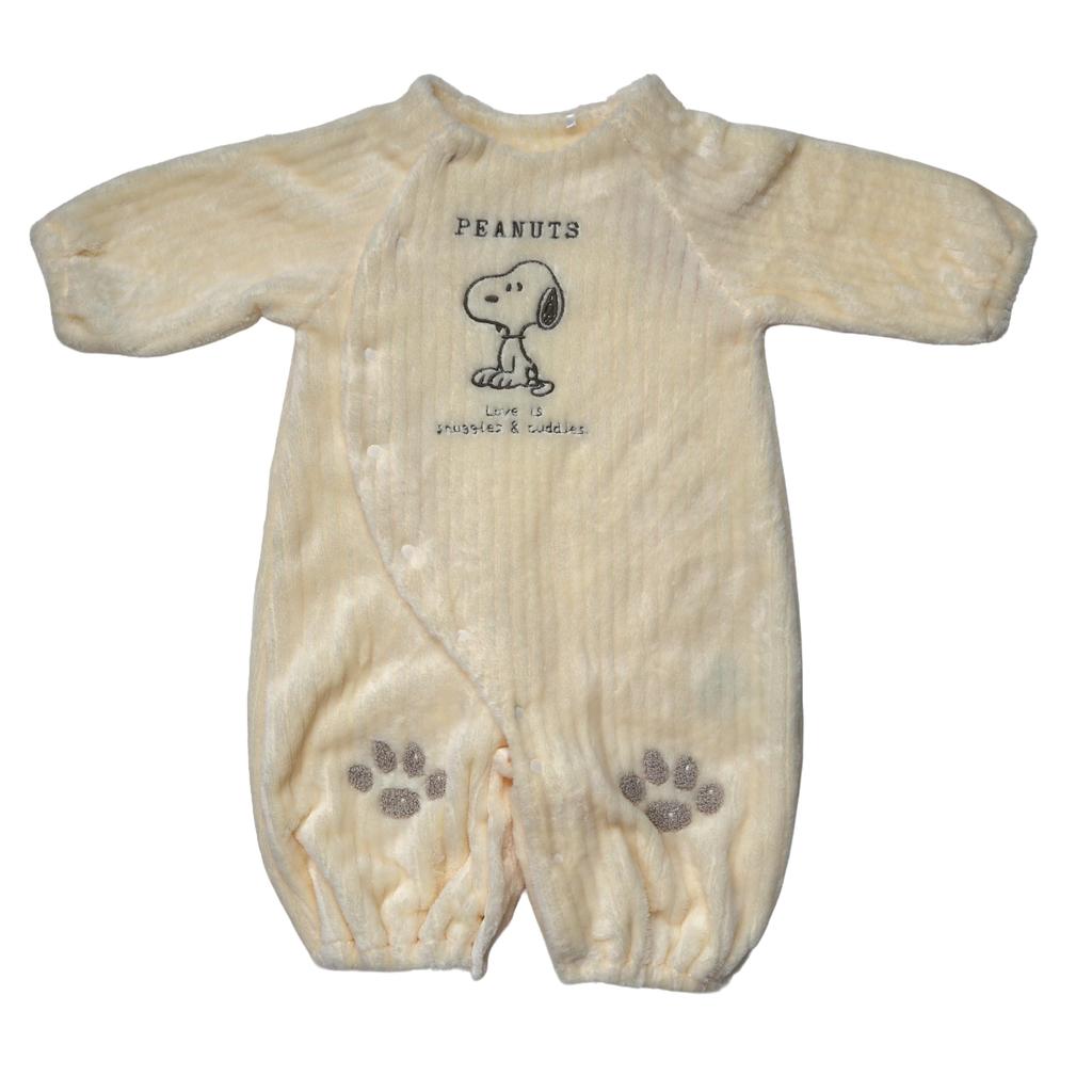 Snoopy Newborn All Fluffy Fleece Dress Coverall with Open Front Two-Way