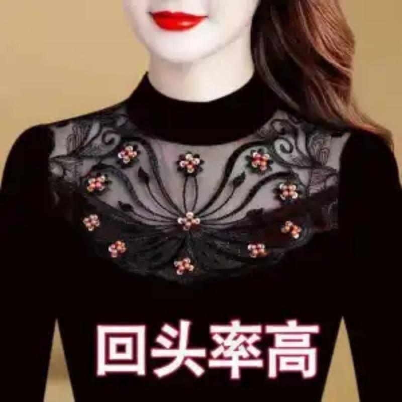 Haut Femme Élégant Patchwork Dentelle Broderie Florale Strass Col Montant T-shirt