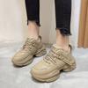 Luxus Damen Sneaker Designer Plateau Mode Daddy Schuhe Outdoor Laufschuhe Damen Freizeitschuhe Zapatillas Chunky Mujer