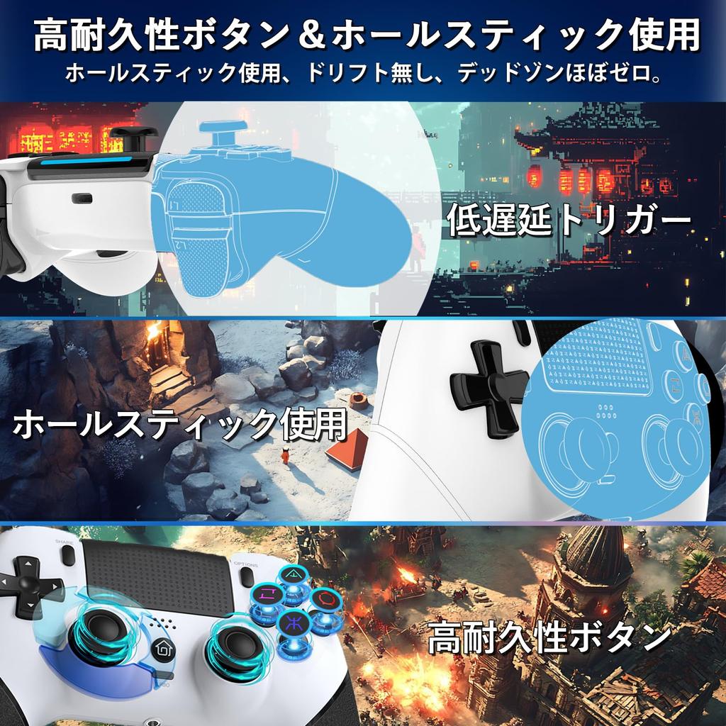 Sungale PS4 Controller 2025 Upgraded with Back Bluetooth Macro 1000mAh Compatible with Headphone Hole PC 16 Hours of Continuous Japanese Instruction