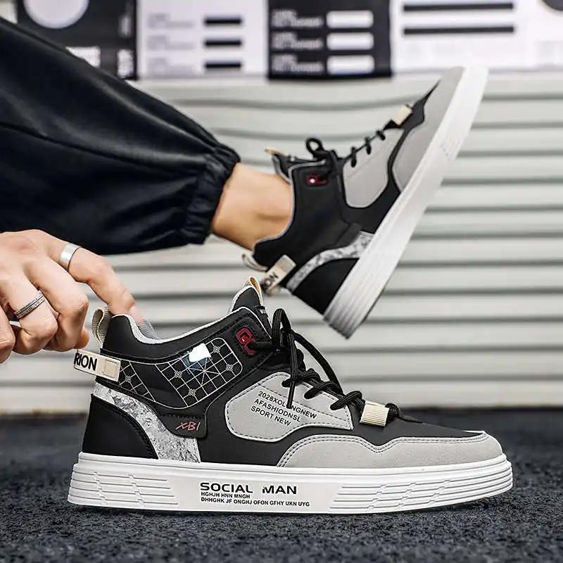 Fashion Synthetic Leather Plateforme Women Shoes Flats Loafers Tenisky Panske Casual Woman Sneakers Sport Tensi Sneackers Bascket