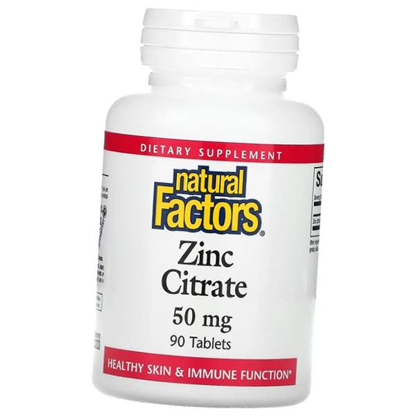 Zinc Citrate, Zinc Citrate 50, Natural Factors  90tabs (36406027)