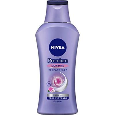 Of Nivea Premium Body Milk Moisture 200g [Set 3]