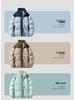 Men's Winter Thick Cotton Coat - Trendy Bread Jacket