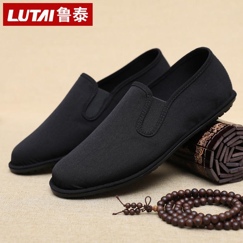 Cloth Shoes Work Shoes Men's One-pedal Men's Shoes Lasagna Cloth Shoes Men's Cloth Shoes Casual Old Cloth Shoes