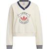 Adidas Originals TEAM SWEATCREW Sweatshirt Women's KC5845
