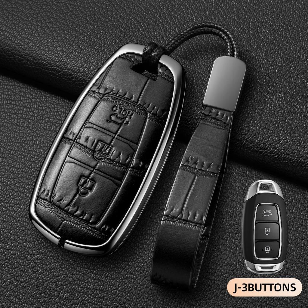 Hyundai & Mitsubishi Key Cover: Fits ix35, Langdong, Lingdong, Yuedong, Elantra, Reina, Verna, Tucson & Festa.
