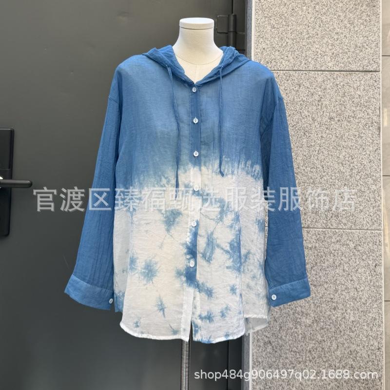 

Hand-dyed Indigo Hooded Sun Protection Cardigan for Women - Versatile Long-Sleeved Travel Shirt One Size