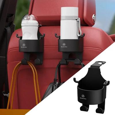 Crochet Multifonctionnel pour Dossier de Siège Auto 3 en 1 Appuie-tête Pour Mercedes Benz Classe B/C/E/S Classe A C200L GLC GLK CLA Accessoires