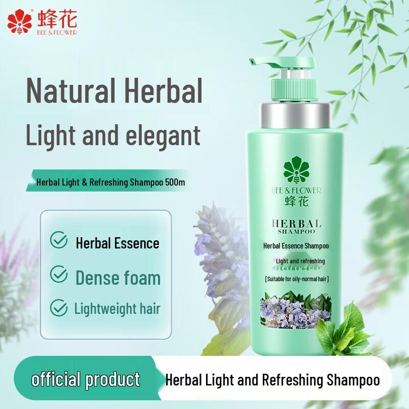 

Bee&Flower Herbal Essence Shampoo