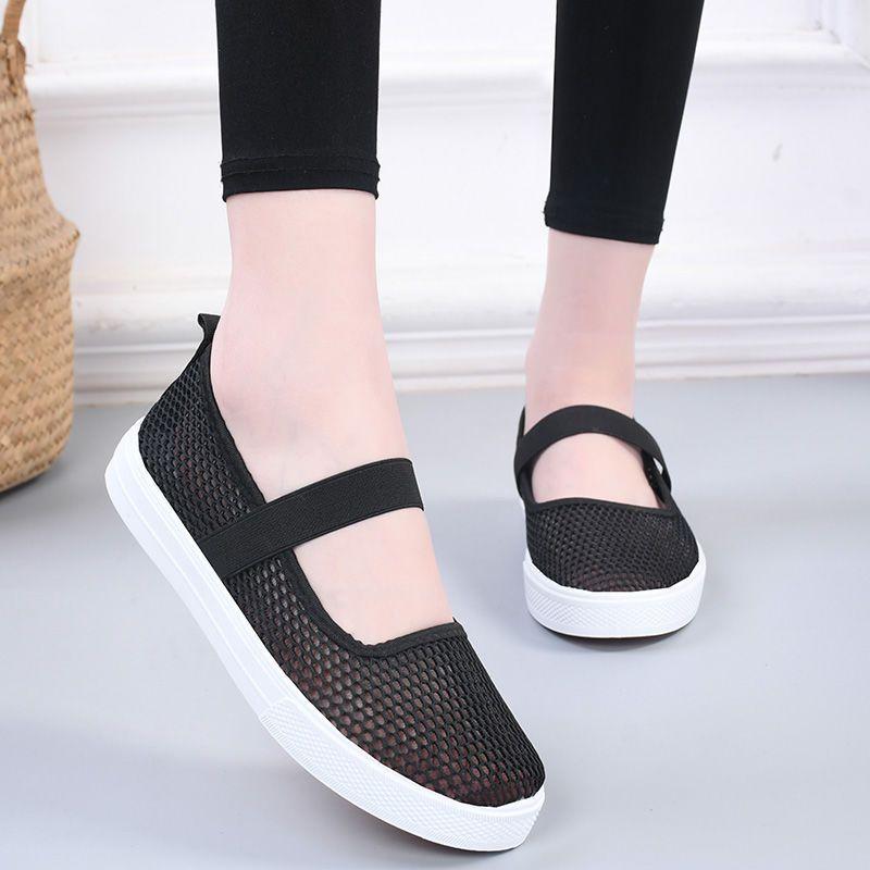 Summer New Comfortable Women's Mesh Breathable Shoes Stylish In High Quality Trends Casual Walking Slip On Flat Ladies Footwear