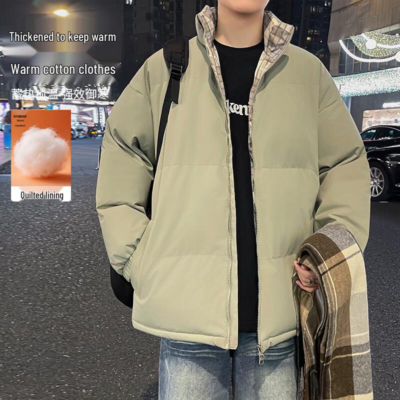 

VUUG Men s Stand Collar Padded Winter Jacket L