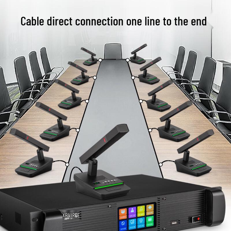 XEW-201U Wired Hand-in-Hand Conference Microphone System (CN Version)