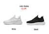 Men's Mesh Round Toe Lace-up Sport Shoes, 8CM Height Increase, Quick-dry Flat Sole, Casual Style