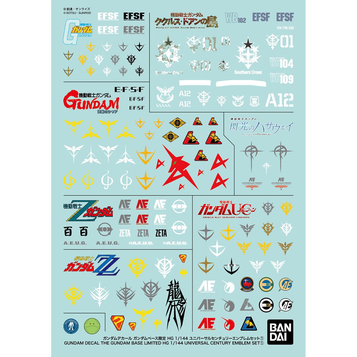 

Наклейка Гандама Gundam Base Limited HG Universal Century Emblem Set 1 1/144