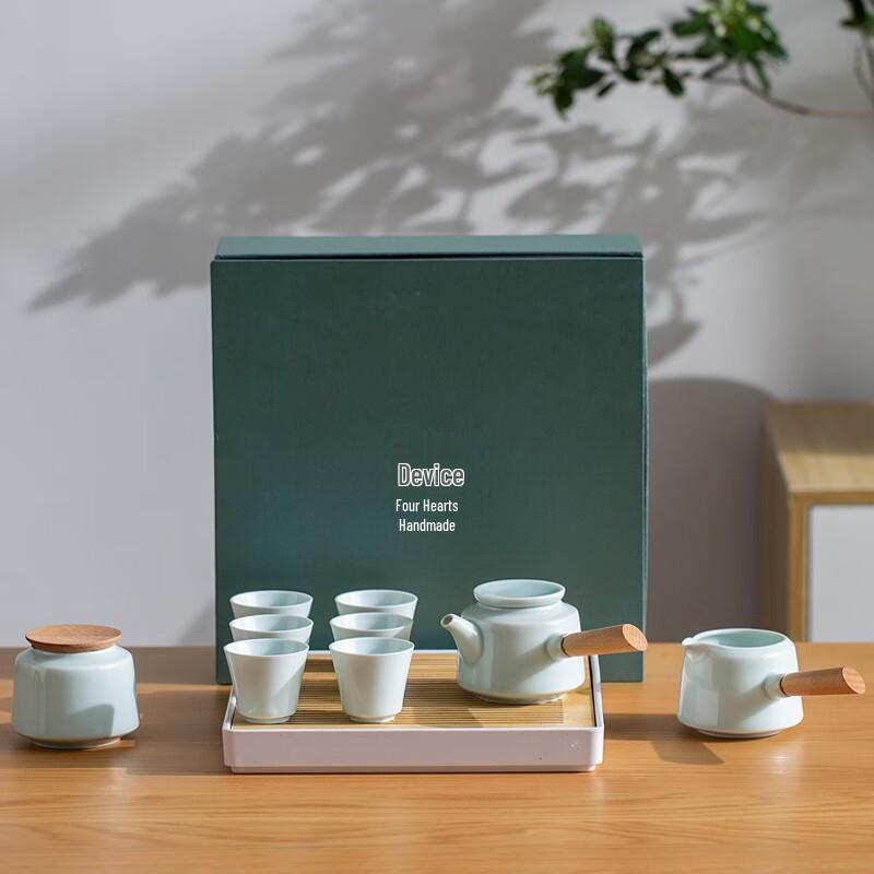 

Fangran Celadon 10-Piece Tea Set