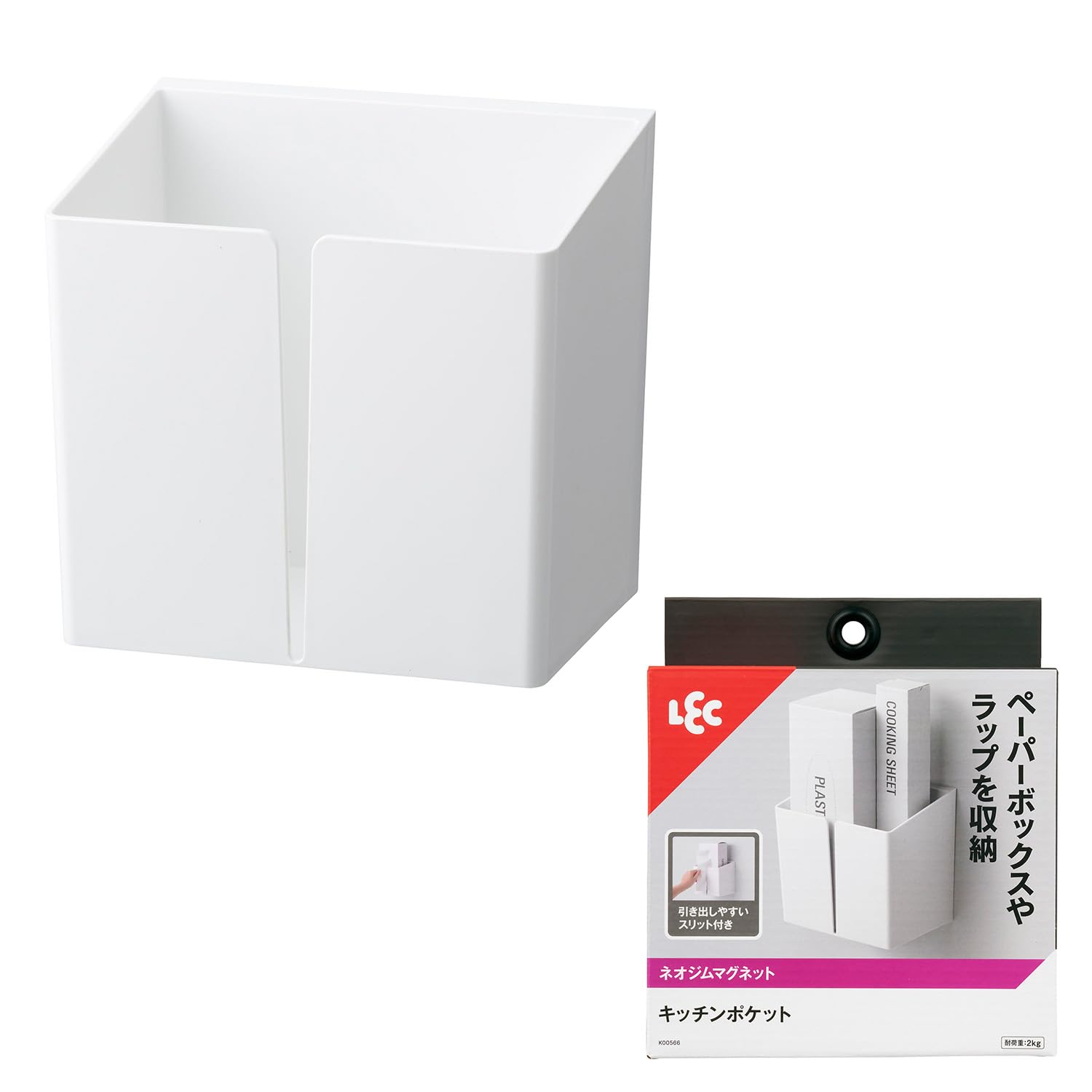 

Rec Kitchen Pocket имеет прорезь для легкого извлечения из коробки. (Сильный магнит)