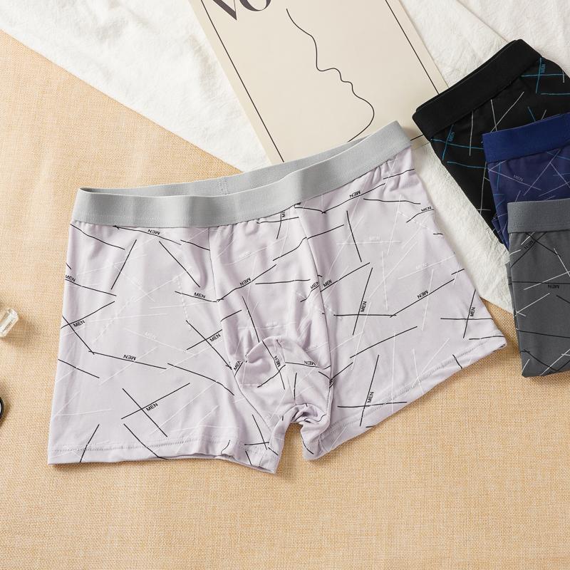 Trendy Skin-friendly Boxer Underwear L-2XL Men's Gradient Mid-waist Boxers Briefs New Seamless Soft Breathable Panties