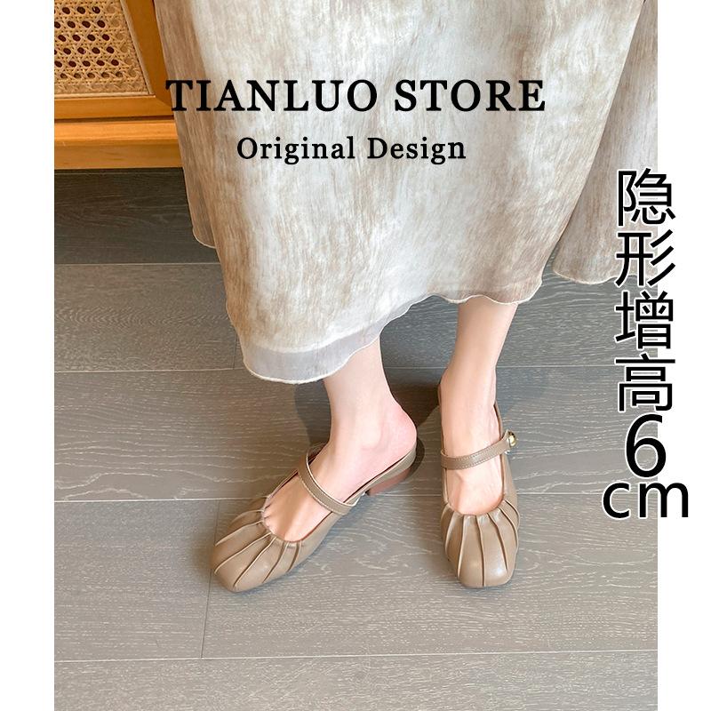 

Soft sole is not tired of feet~ 6cm small man inner height increase shallow mouth single shoes women wear one word with bag head and half slippers in 39 хаки