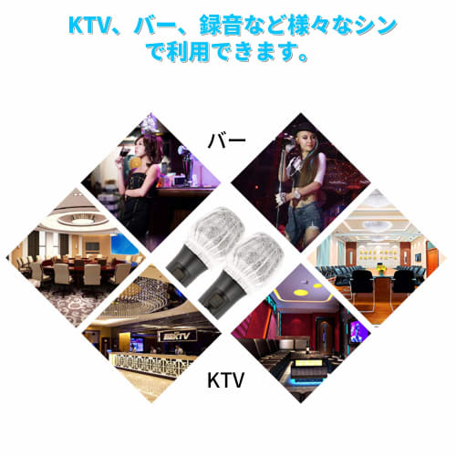 MOZOWO Disposable Microphone Covers, Noise Reduction for Karaoke, Antibacterial Microphone Covers with Microphone Sponges, 200 Pieces, 5 Colors