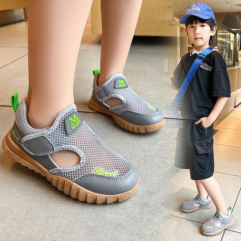 Kids Mesh Athletic for Boys Girls Breathable Sport Shoes 26