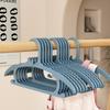 Children's Clothes Hanger Anti Slip Penguin Style Children's Clothes Hanger, Small Baby's Home Seamless Clothes Hanger 10pcs