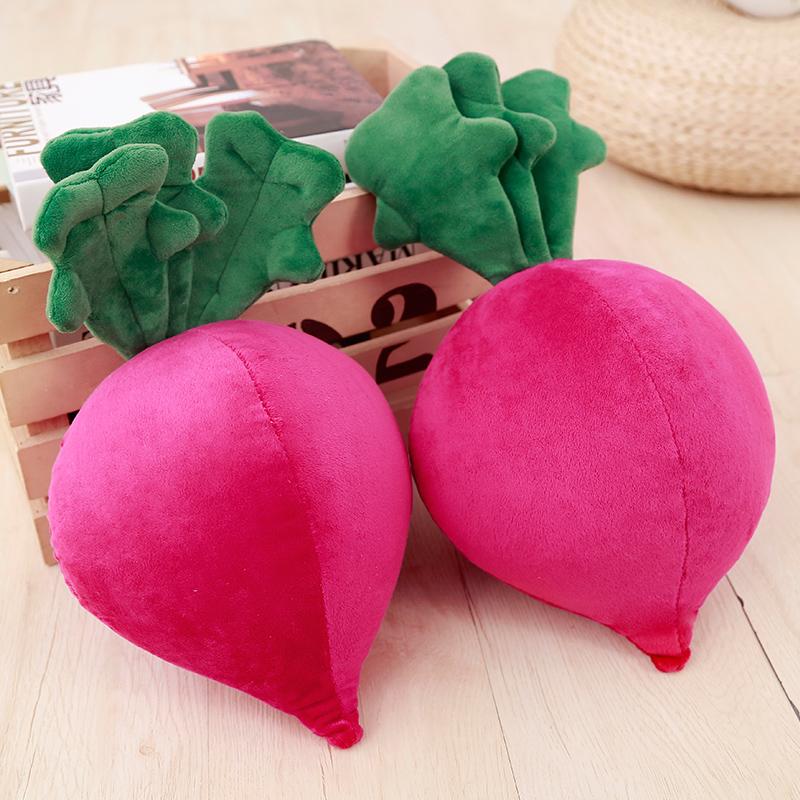 1pc 40cm Simulation Radish Plush Toys Kawaii Stuffed Vegetable Doll For Kids Cute Sofa Pillow Nap Pi