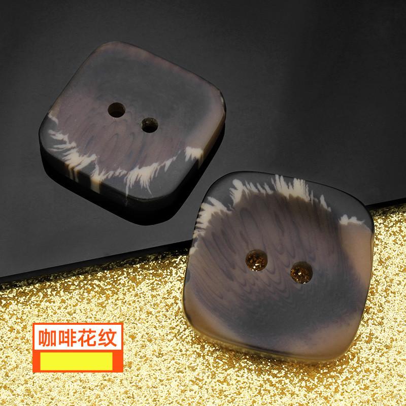 

Resin button high-end suit suit cashmere coat trench coat versatile large fashion square decorative button accessories coffee pattern 19mm