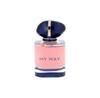 Giorgio Armani My Way Intense Eau De Parfum