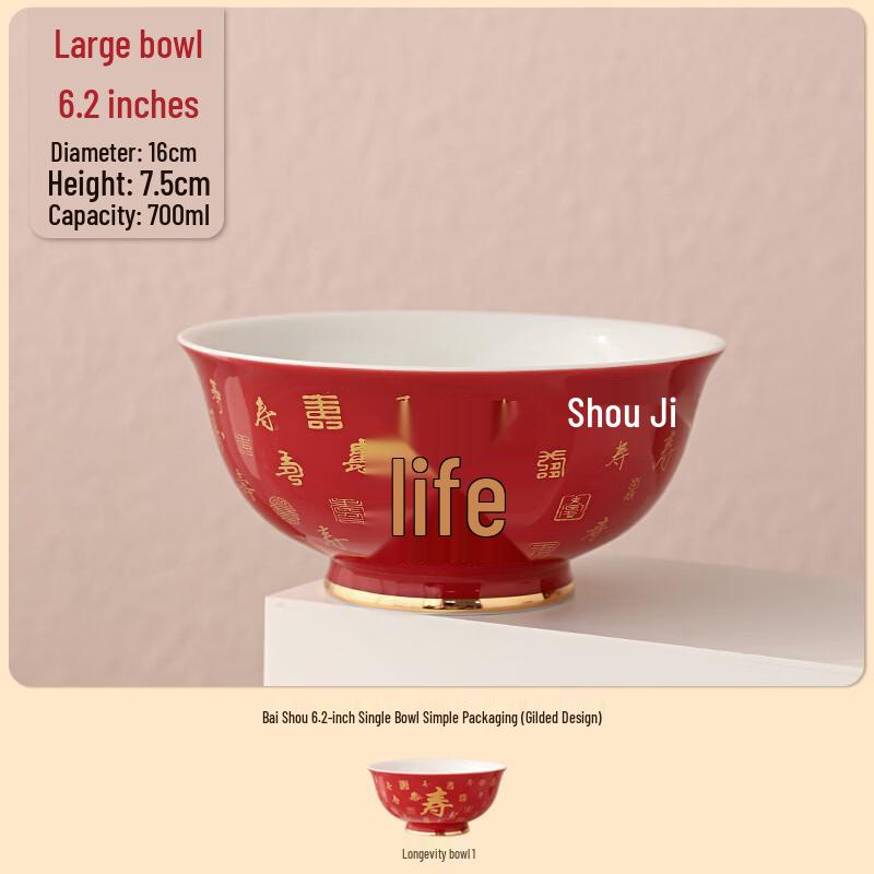 Ceramic Longevity Noodle Bowl