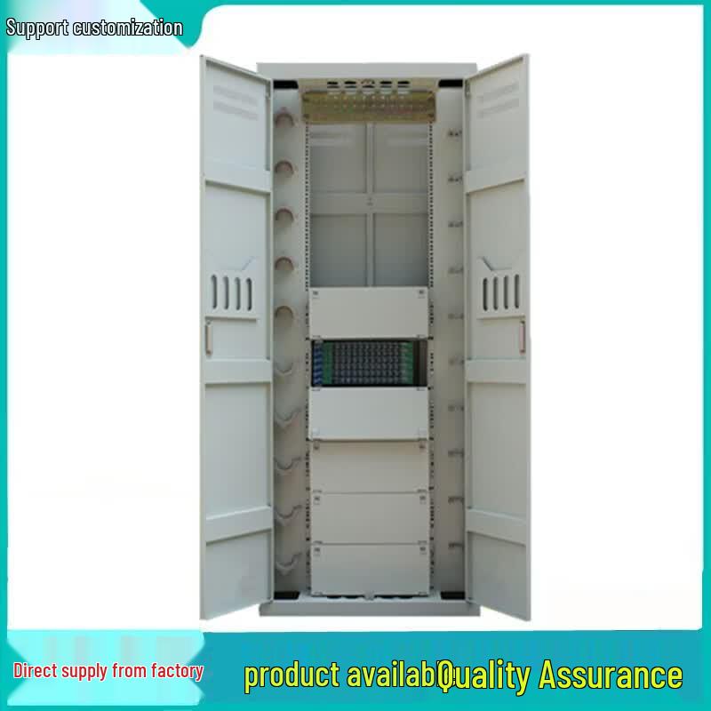 Guangpu Huamai ODF Optical Fiber Distribution Cabinet