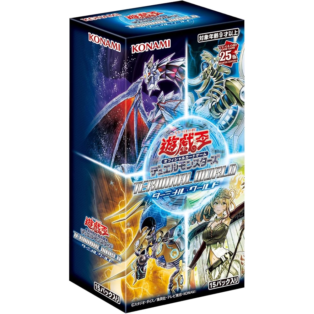 Yu-Gi-Oh OCG Duel Monsters Terminal World Card Game Set Collectible Trading Cards