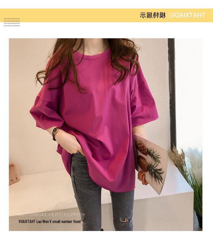 T-shirt da Donna Larga Colore Caramella Estate 2025 - Manica Corta Stile Studente