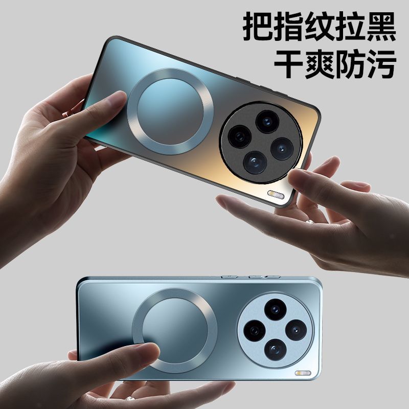 Applicable to vivoX111S mobile phone case Ultra new Promini magnetic matte all-inclusive anti-drop  case for women