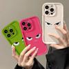 Murderous Expression Applies To iPhone17PorMax Mobile Phone Case 14Por Apple 13/12 Matte Feel 16 All-inclusive.