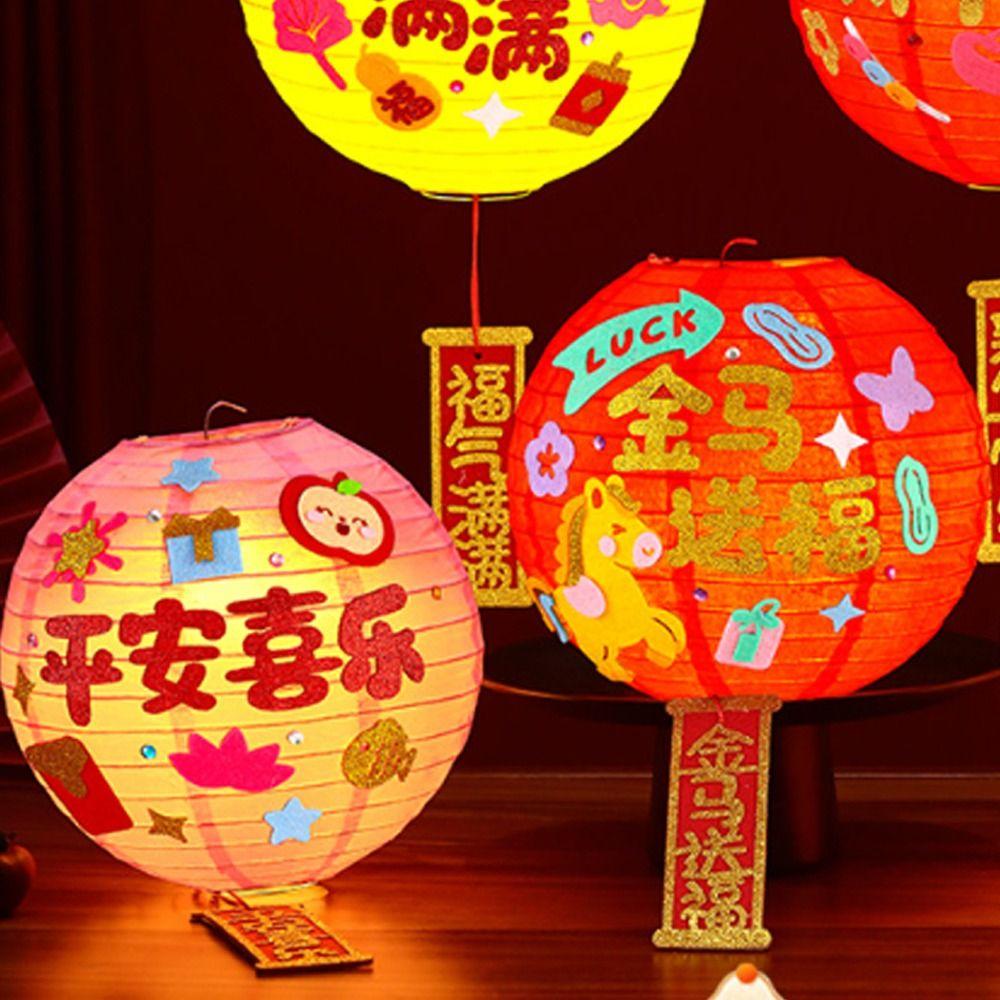 Zodiac Horse LED Glowing Lantern Paper Spring Festival Lanterns  Wedding Party Decor