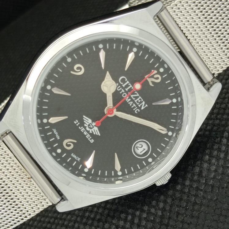 

ВОССТАНОВЛЕННЫЕ ВИНТАЖНЫЕ ЧАСЫ CITIZEN AUTO 8200 ЯПОНИЯ МУЖСКИЕ ЧЕРНЫЕ С ДАТОМ 605-a314168-9 SKU605-a314168
