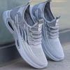 Herren Freizeit Strick Schnür-Laufschuhe - Weiche Sohle, Bequem, Atmungsaktiv, für Outdoor-Sportarten