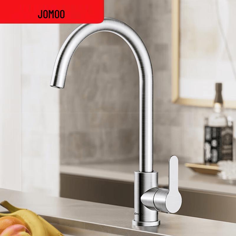 JOMOO 304 Stainless Steel 360° Swivel Kitchen Faucet