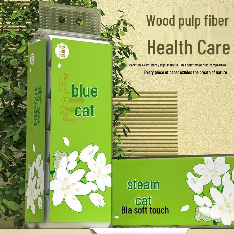 

Xiang Le Mei Wall-Mounted Toilet Paper Holder