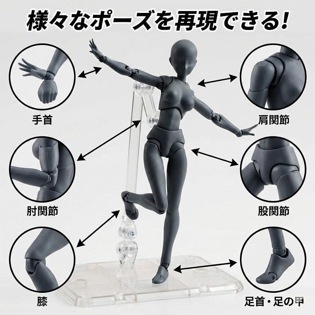 TOKIWANO Akční figurka Manekýn Ženský model Panenka pro kreslení DX PVC Model SHF se stojánkem Dárek Kreslící manekýnská figurka Model pro umělce Černá