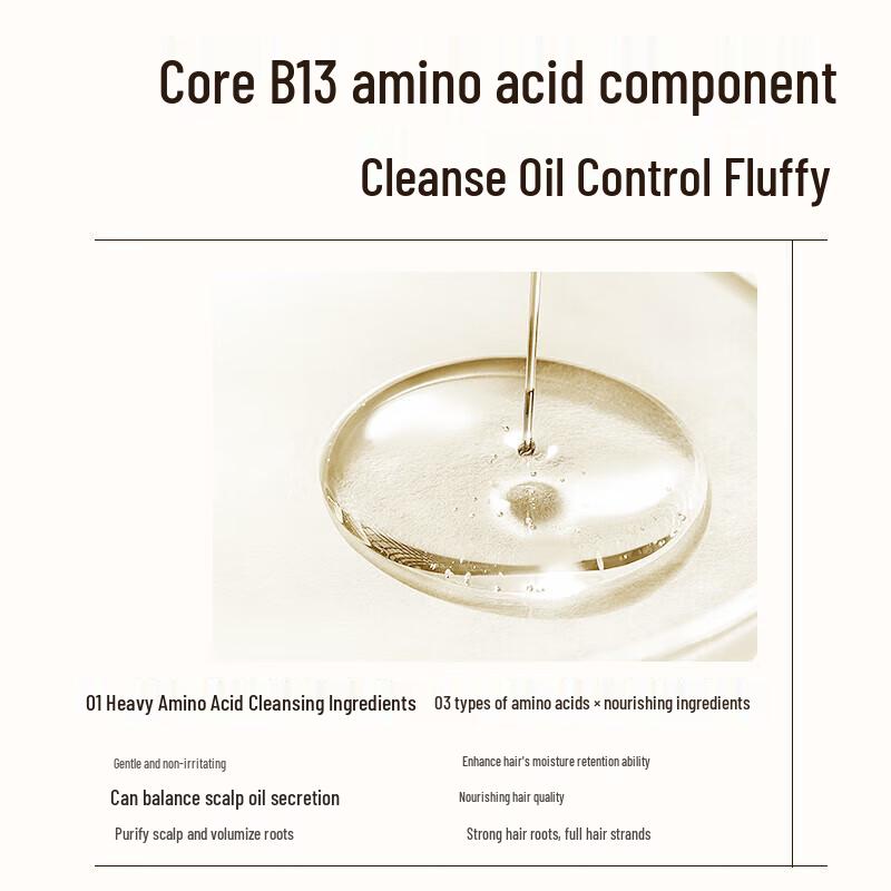 ASAKA Late Cherry & Hinoki Amino Acid Shampoo