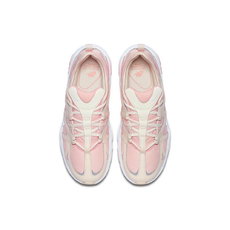 (WMNS) Nike Air Max Graviton 'Pink' Women's AT4404-601