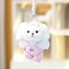 Soft Polyester Teddy Dog Plush Doll With Hanging Loop For Girls Gift And Bag Ornament